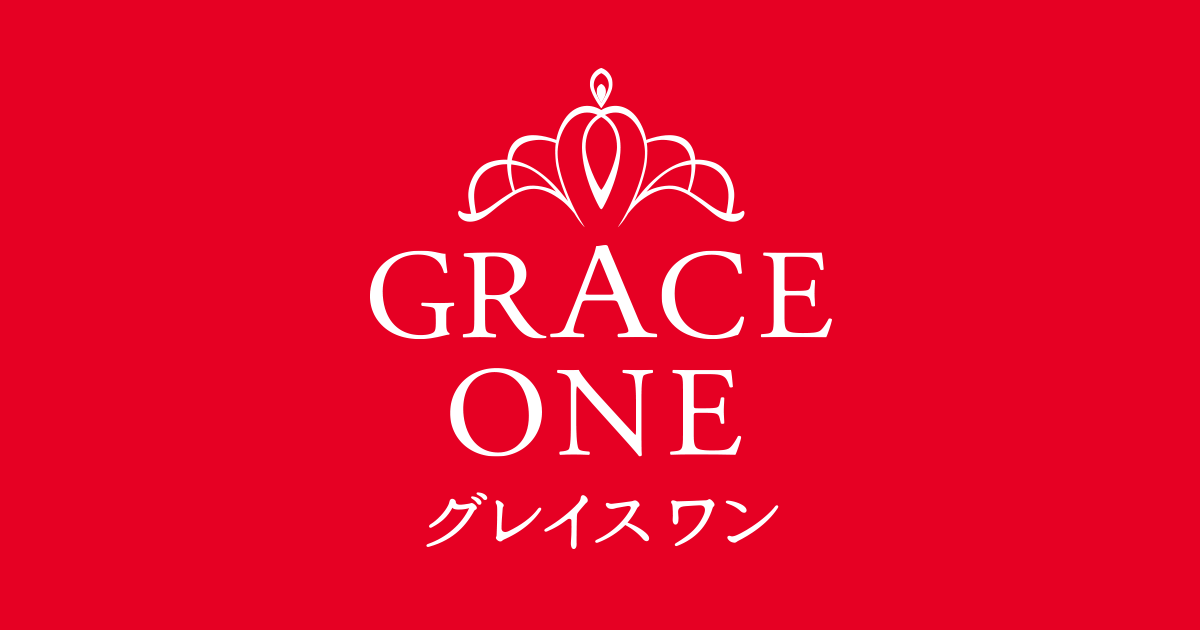 グレイスワン[GRACEONE] - コーセーコスメポート