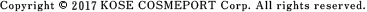 Copyright (c) 2017 KOSE COSMEPORT Corp. All rights reserved.