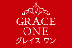 GRACE ONE グレイス ワン