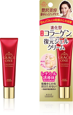 復元ジェルクリーム 商品紹介 グレイス ワン Graceone コーセーコスメポート