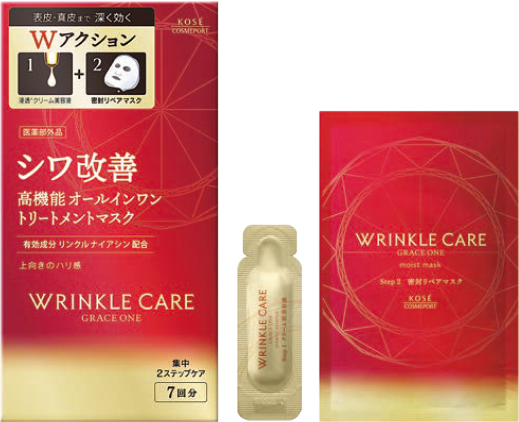 販売数量150万個突破 2019年12月〜2021年11月／自社累計出荷数量（本体＋ミニ）より算出